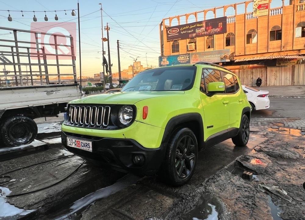 جيب رينيجيد